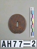 藏品(護手)的圖片